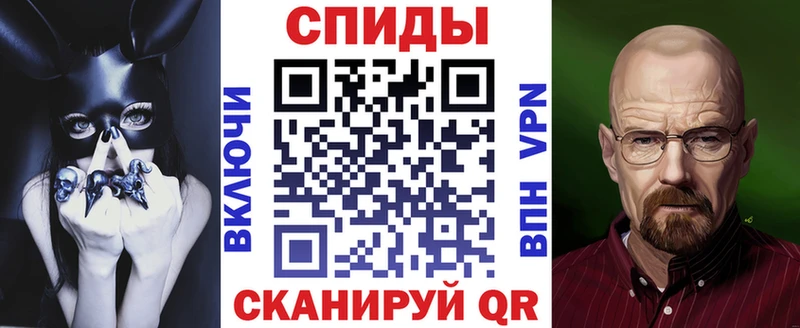 Amphetamine VHQ  Омутнинск 