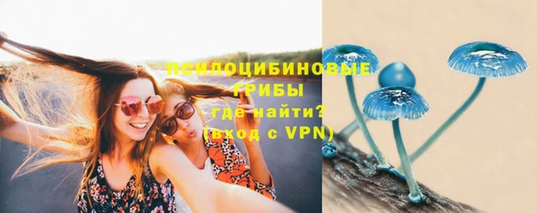 меф VHQ Балахна