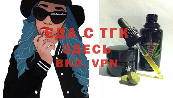 метамфетамин Нея