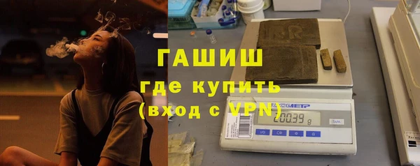 меф VHQ Балахна