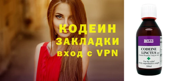 меф VHQ Балахна