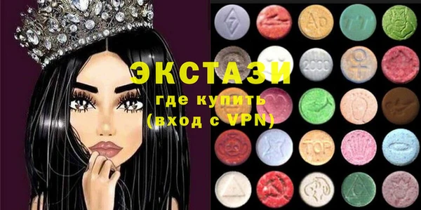 мет Баксан