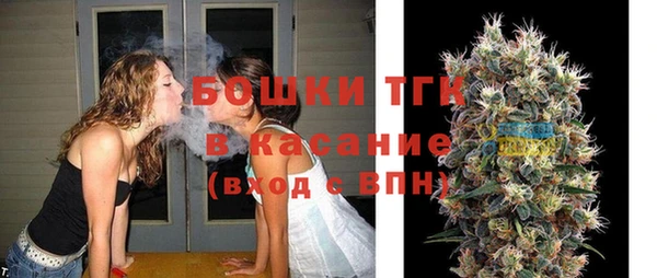 альфа пвп VHQ Нефтегорск