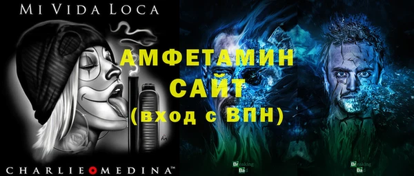 мдпв Балабаново