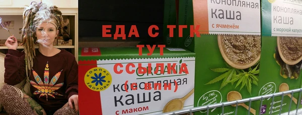 метамфетамин Нея