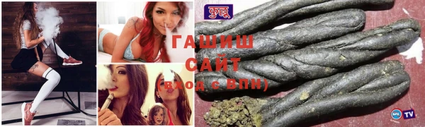 мет Баксан